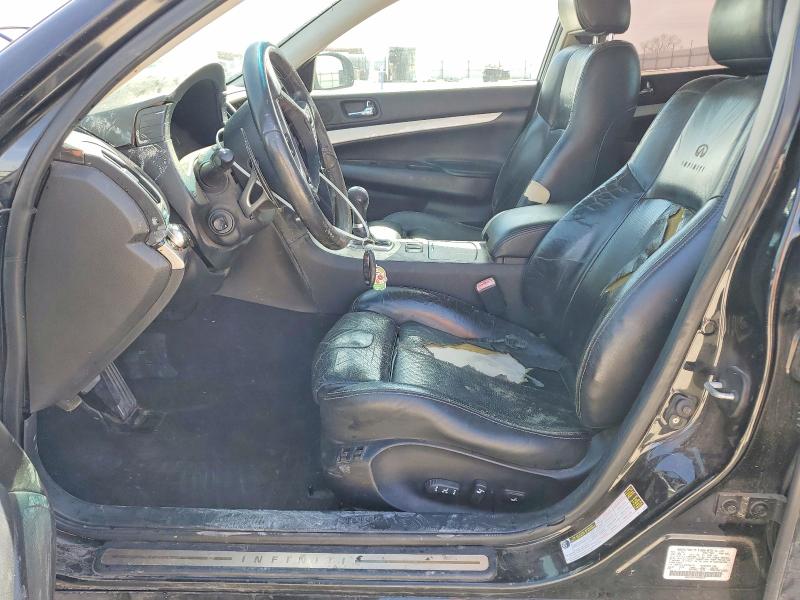 2007 Infiniti G35 მანქანა იყიდება აუქციონზე, vin: JNKBV61E97M706375, აუქციონის ნომერი: 78869425