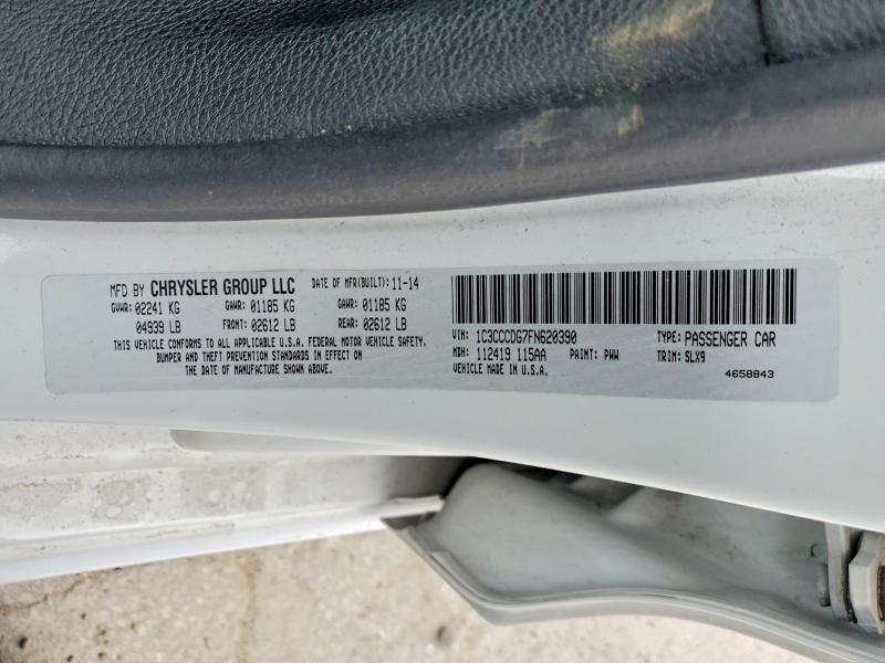 2015 Chrysler 200 მანქანა იყიდება აუქციონზე, vin: 1C3CCCDG7FN620390, აუქციონის ნომერი: 78696645