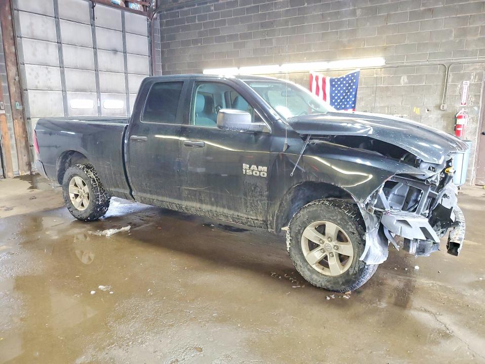 Продажа на аукционе авто 2017 Ram 1500, vin: 1C6RR7FG5HS702686, номер лота: 75829895