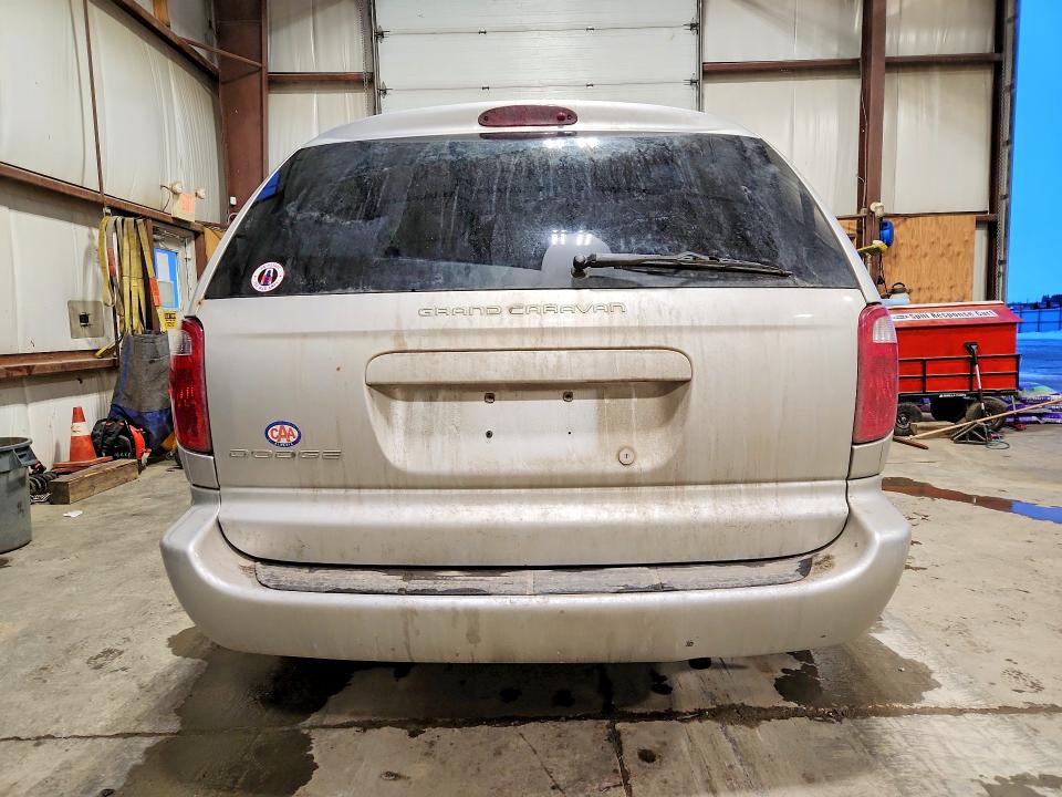 Продажа на аукционе авто 2004 Dodge Grand Caravan, vin: 1D4GP24R54B583208, номер лота: 78337665