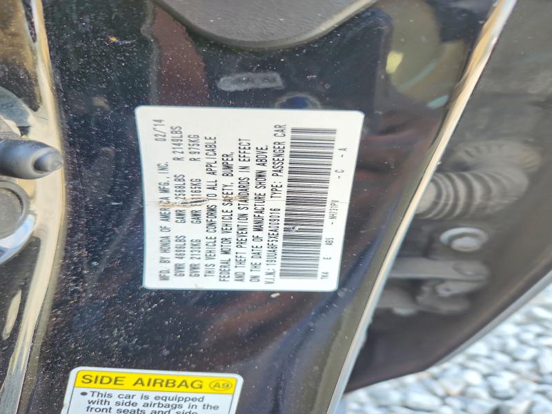 2014 Acura Tl მანქანა იყიდება აუქციონზე, vin: 19UUA8F5XEA009016, აუქციონის ნომერი: 78124995