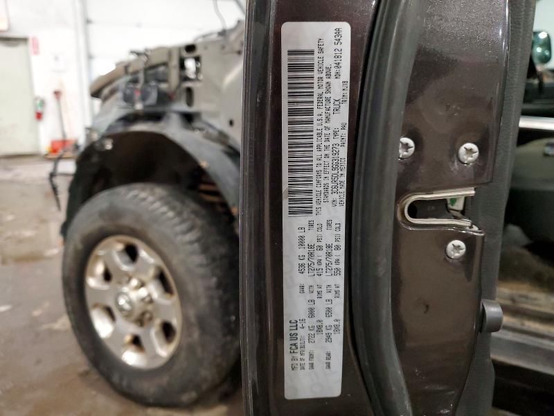 2016 Ram 2500 მანქანა იყიდება აუქციონზე, vin: 3C6UR5DL9GG319273, აუქციონის ნომერი: 76794065