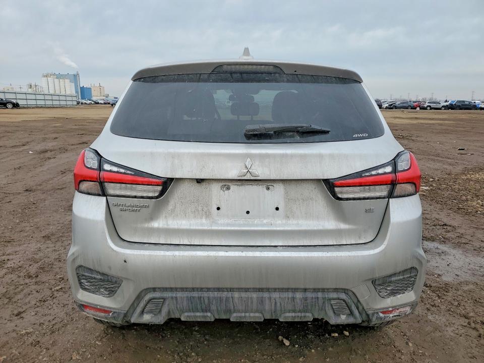 Продаж на аукціоні авто 2023 Mitsubishi Outlander, vin: JA4ARUAU2PU016457, номер лоту: 77947125