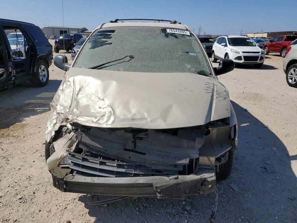 Продажа на аукционе авто 2005 Chrysler Town & Country, vin: 2C4GP54L85R268335, номер лота: 76543205