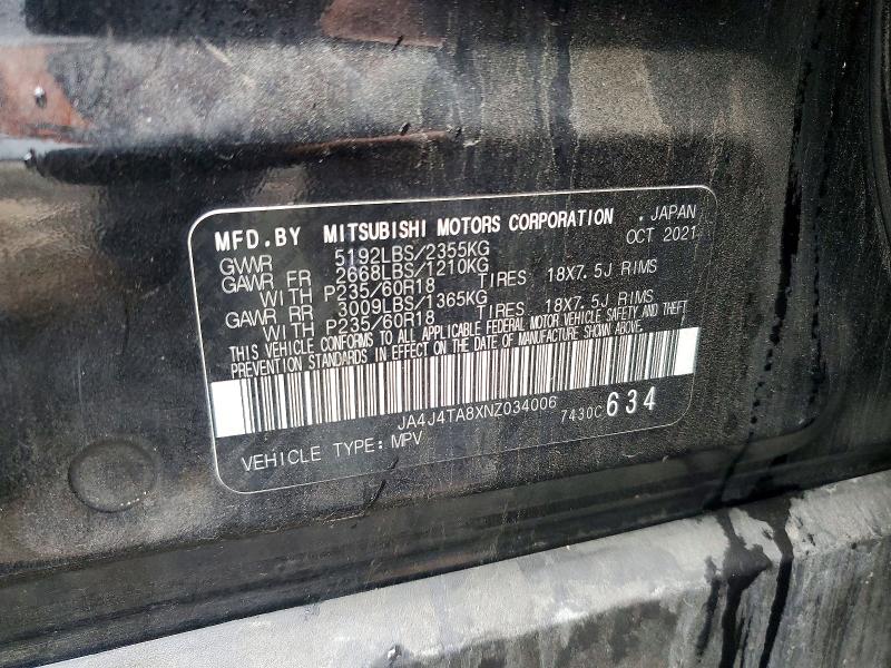 Продаж на аукціоні авто 2022 Mitsubishi Outlander, vin: JA4J4TA8XNZ034006, номер лоту: 78359685