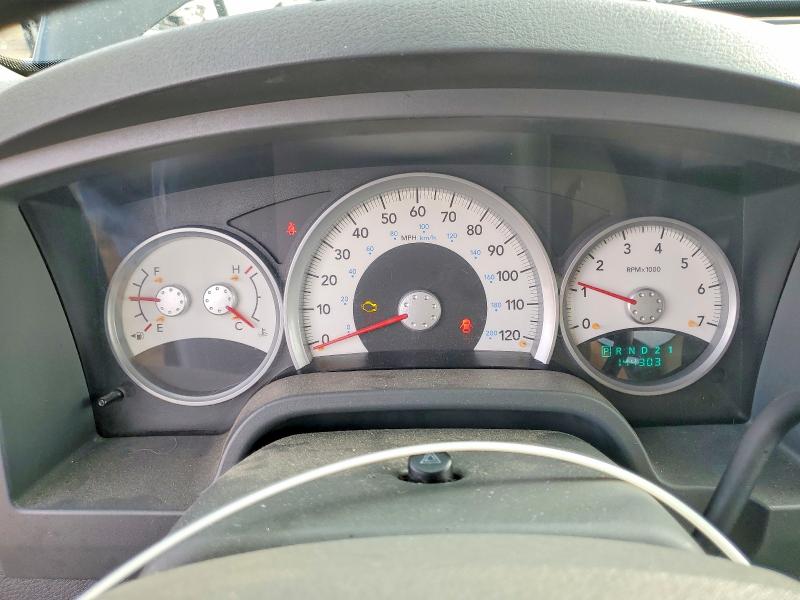 Продажа на аукционе авто 2006 Dodge Dakota, vin: 1D7HW48N86S502072, номер лота: 75697495