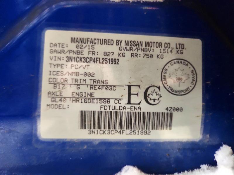 Продажа на аукционе авто 2015 Nissan Micra, vin: 3N1CK3CP4FL251992, номер лота: 78178885