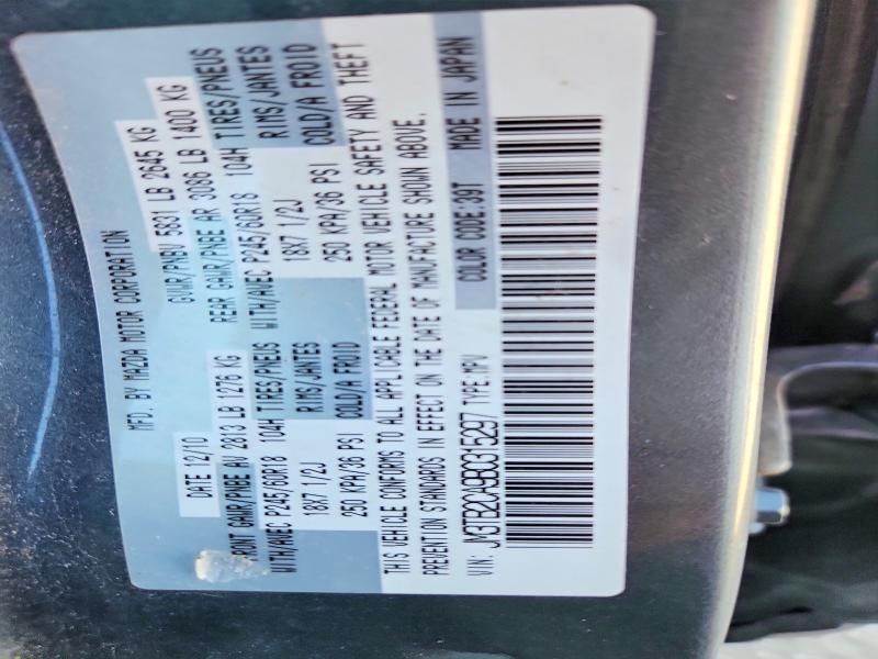 78356915 :رقم المزاد ، JM3TB2CA9B0315297 vin ، 2011 Mazda Cx-9 مزاد بيع