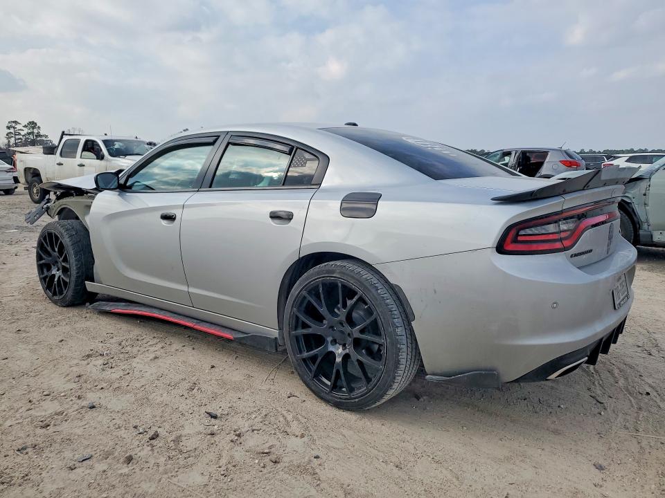 Aukcja sprzedaży 2021 Dodge Charger, vin: 2C3CDXBG9MH625474, numer aukcji: 77838125
