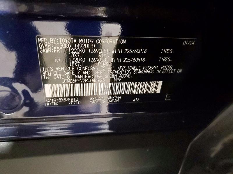 Продажа на аукционе авто 2024 Toyota Rav4, vin: JTMD6RFV2RJ048923, номер лота: 77875075