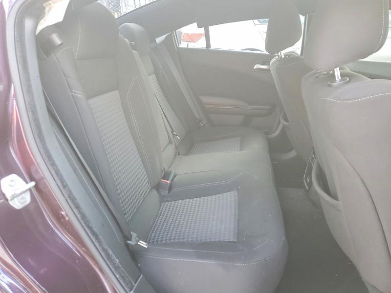 Продажа на аукционе авто 2021 Dodge Charger, vin: 2C3CDXBG0MH503652, номер лота: 75087545
