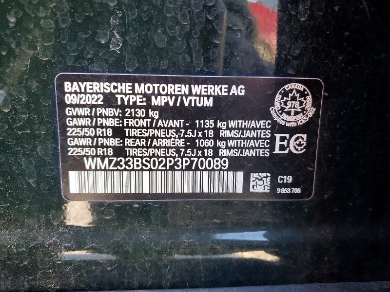 75299895 :رقم المزاد ، WMZ33BS02P3P70089 vin ، 2023 Mini Cooper مزاد بيع