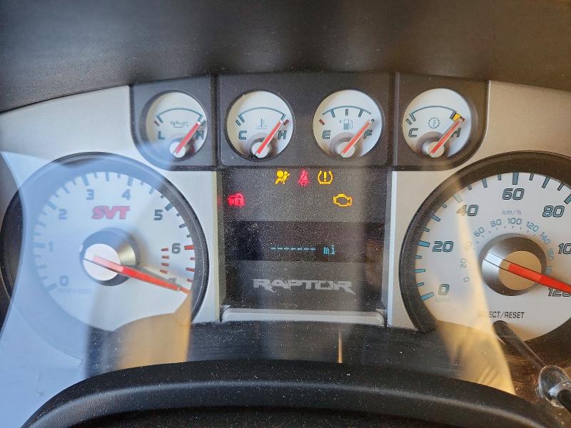 Продажа на аукционе авто 2010 Ford F150, vin: 1FTEX1E66AFC97424, номер лота: 77492925