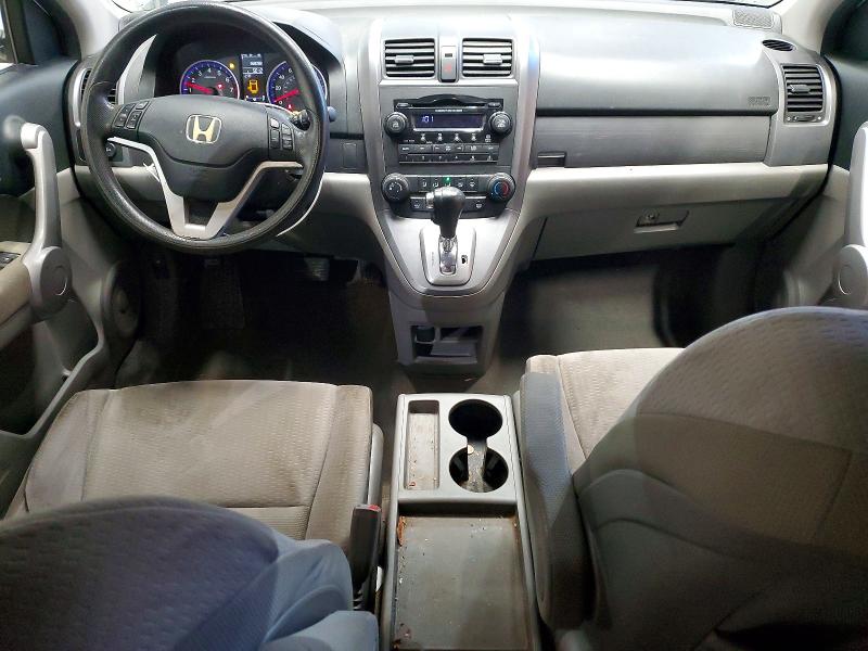 2007 Honda Cr-v მანქანა იყიდება აუქციონზე, vin: JHLRE48537C115641, აუქციონის ნომერი: 75737365