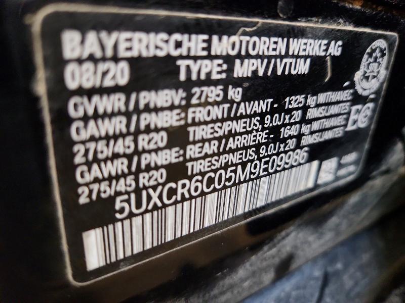 2021 Bmw X5 მანქანა იყიდება აუქციონზე, vin: 5UXCR6C05M9E09986, აუქციონის ნომერი: 78725635