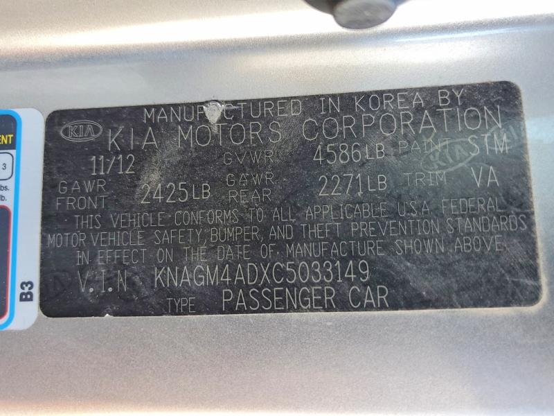 78630395 :رقم المزاد ، KNAGM4ADXC5033149 vin ، 2012 Kia Optima Hybrid مزاد بيع
