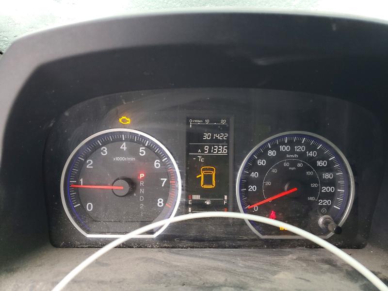 Продажа на аукционе авто 2009 Honda Cr-v Exl, vin: 5J6RE48799L809553, номер лота: 76172415