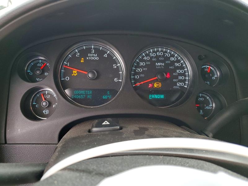 Aukcja sprzedaży 2013 Chevrolet Suburban, vin: 1GNSKJE72DR205455, numer aukcji: 77079995