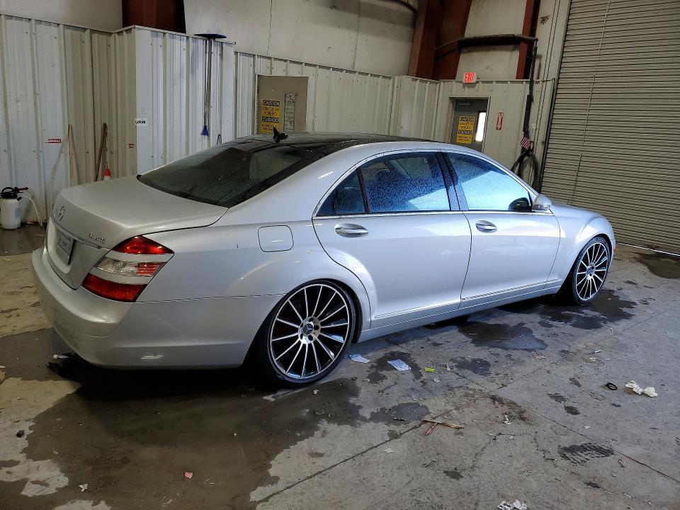 2007 Mercedes-benz S მანქანა იყიდება აუქციონზე, vin: WDDNG86X27A108117, აუქციონის ნომერი: 74771435