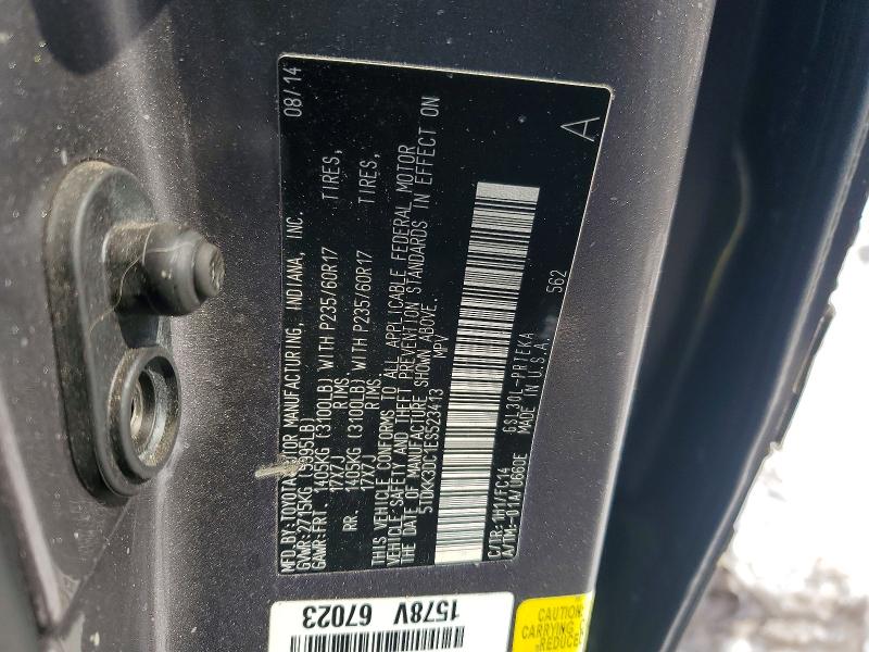 Продажа на аукционе авто 2014 Toyota Sienna, vin: 5TDKK3DC1ES523413, номер лота: 78695875
