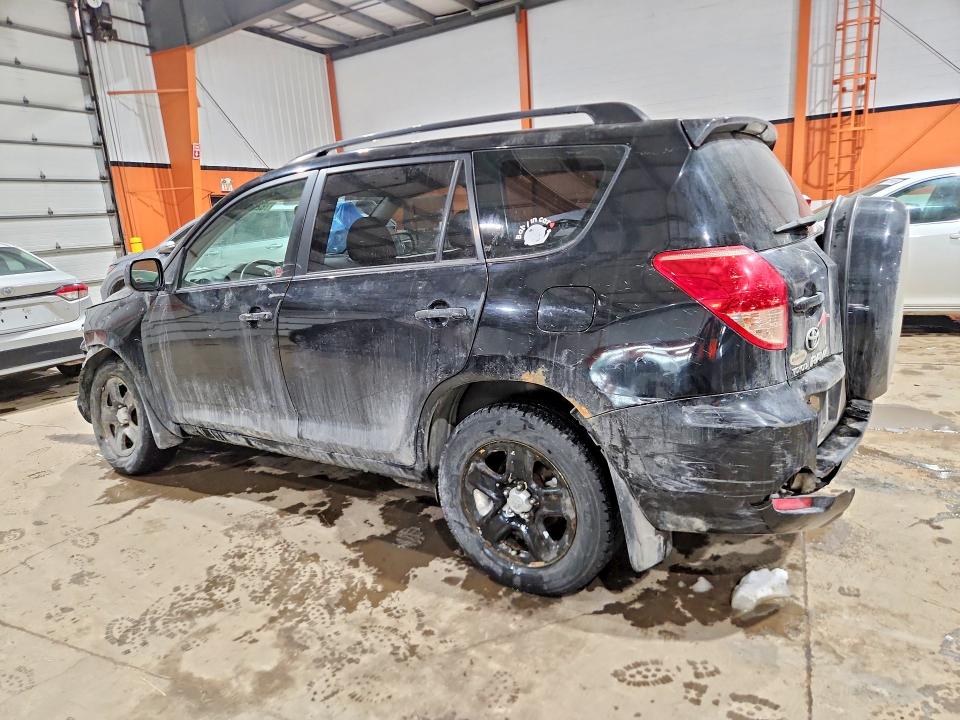 Продажа на аукционе авто 2008 Toyota Rav4, vin: JTMBD33V685178130, номер лота: 78268905