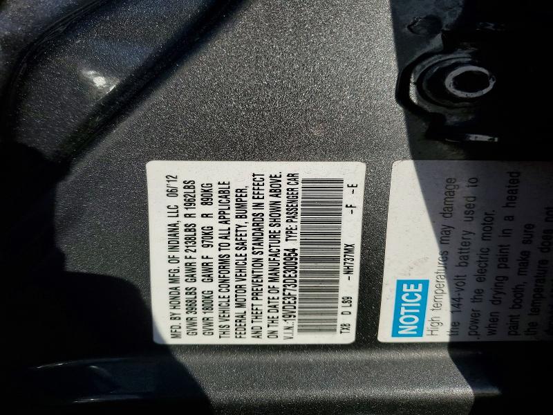 Продажа на аукционе авто 2013 Acura Ilx Hybrid, vin: 19VDE3F73DE300954, номер лота: 77437015