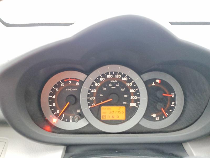 78249245 :رقم المزاد ، JTMBD33V975105719 vin ، 2007 Toyota Rav4 مزاد بيع