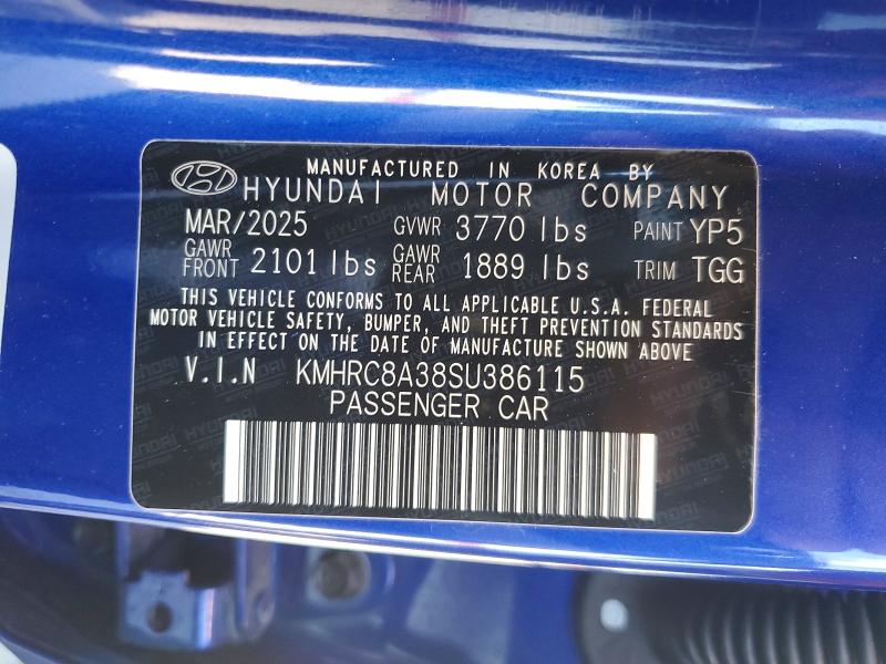 Продажа на аукционе авто 2025 Hyundai Venue, vin: KMHRC8A38SU386115, номер лота: 77732845