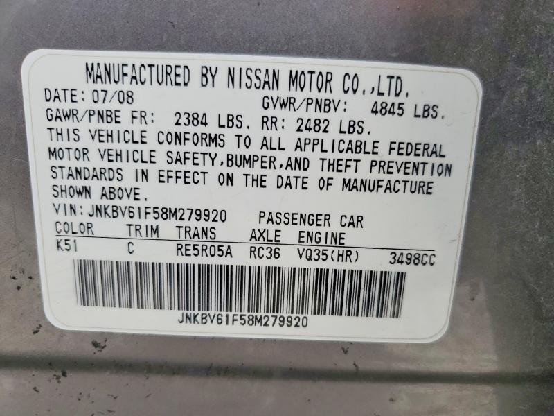 Aukcja sprzedaży 2008 Infiniti G35, vin: JNKBV61F58M279920, numer aukcji: 76820285