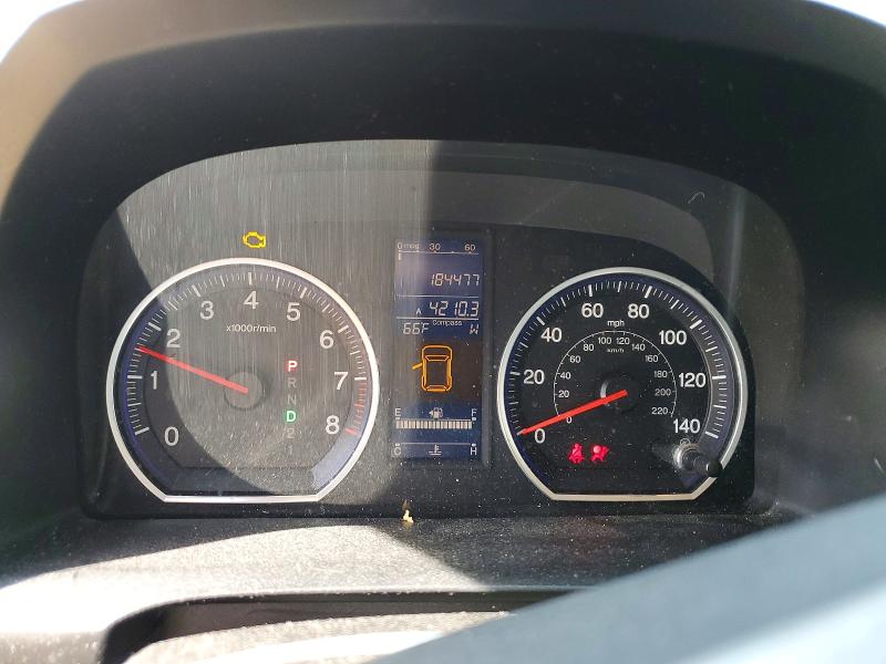 2011 Honda Cr-v მანქანა იყიდება აუქციონზე, vin: JHLRE3H54BC015244, აუქციონის ნომერი: 76524295