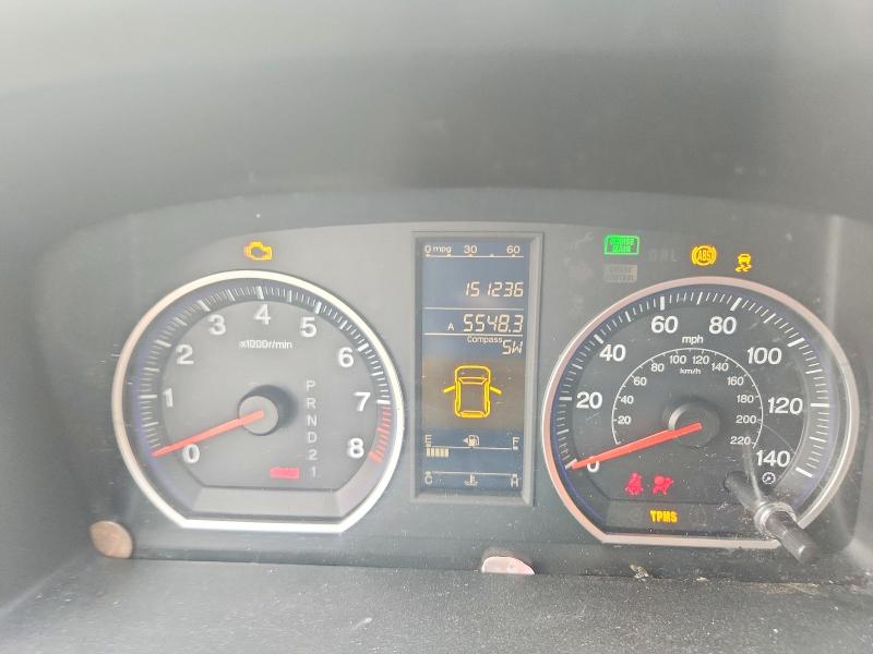 2010 Honda Cr-v მანქანა იყიდება აუქციონზე, vin: 5J6RE3H58AL041075, აუქციონის ნომერი: 78695405