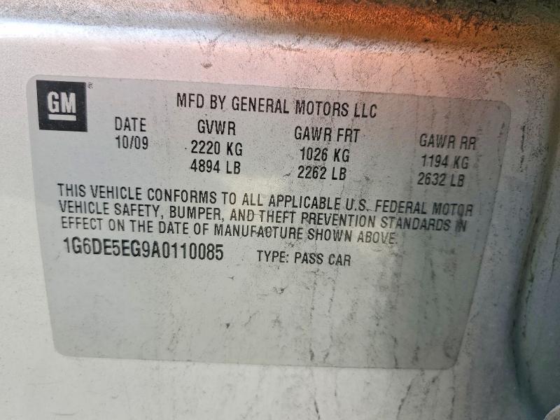 2010 Cadillac Cts მანქანა იყიდება აუქციონზე, vin: 1G6DE5EG9A0110085, აუქციონის ნომერი: 78848695