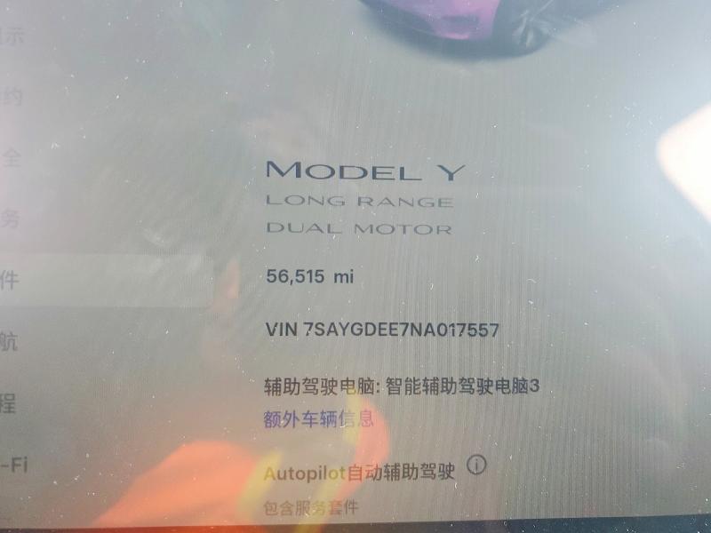 Aukcja sprzedaży 2022 Tesla Model Y, vin: 7SAYGDEE7NA017557, numer aukcji: 78097595
