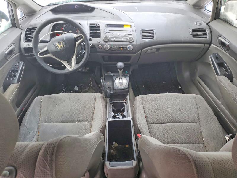 2009 Honda Civic მანქანა იყიდება აუქციონზე, vin: 2HGFA16239H008111, აუქციონის ნომერი: 76873645