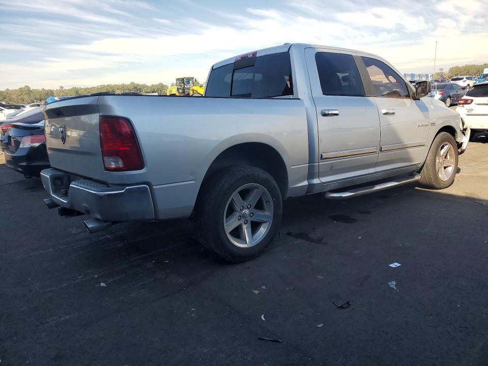 Продажа на аукционе авто 2009 Dodge Ram 1500, vin: 1D3HB13T49S767190, номер лота: 75900315