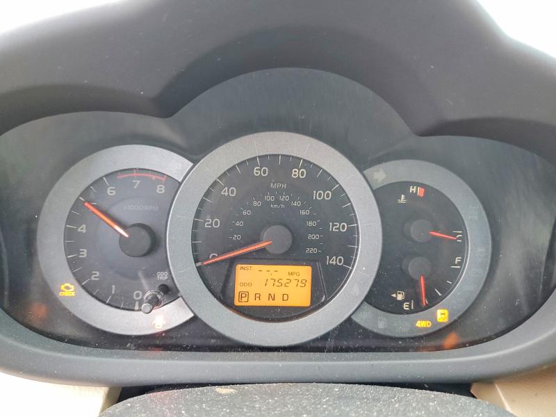 2010 Toyota Rav4 მანქანა იყიდება აუქციონზე, vin: JTMDF4DV0A5023733, აუქციონის ნომერი: 79040625