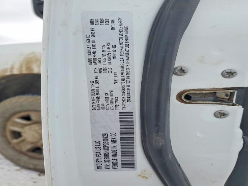 2023 Ram 2500 მანქანა იყიდება აუქციონზე, vin: 3C6UR5HJXPG500729, აუქციონის ნომერი: 75373975