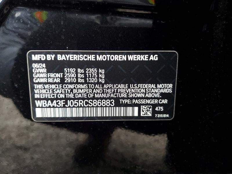 2024 Bmw 530 მანქანა იყიდება აუქციონზე, vin: WBA43FJ05RCS86883, აუქციონის ნომერი: 77675825