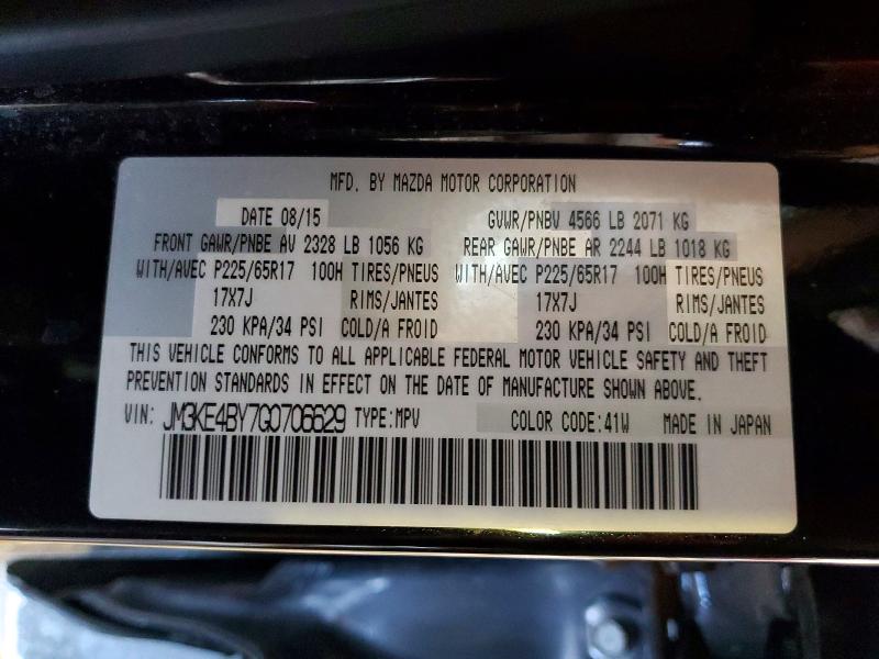 79449245 :رقم المزاد ، JM3KE4BY7G0706629 vin ، 2016 Mazda Cx-5 مزاد بيع