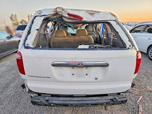 2006 Chrysler Town & Country მანქანა იყიდება აუქციონზე, vin: 1A4GP45R76B584381, აუქციონის ნომერი: 75498615