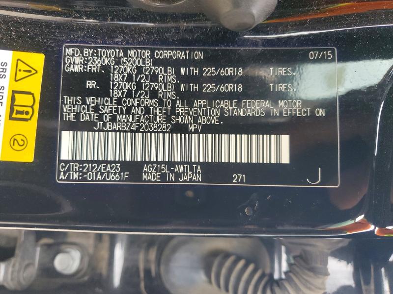 Продаж на аукціоні авто 2015 Lexus Nx, vin: JTJBARBZ4F2038282, номер лоту: 77809935