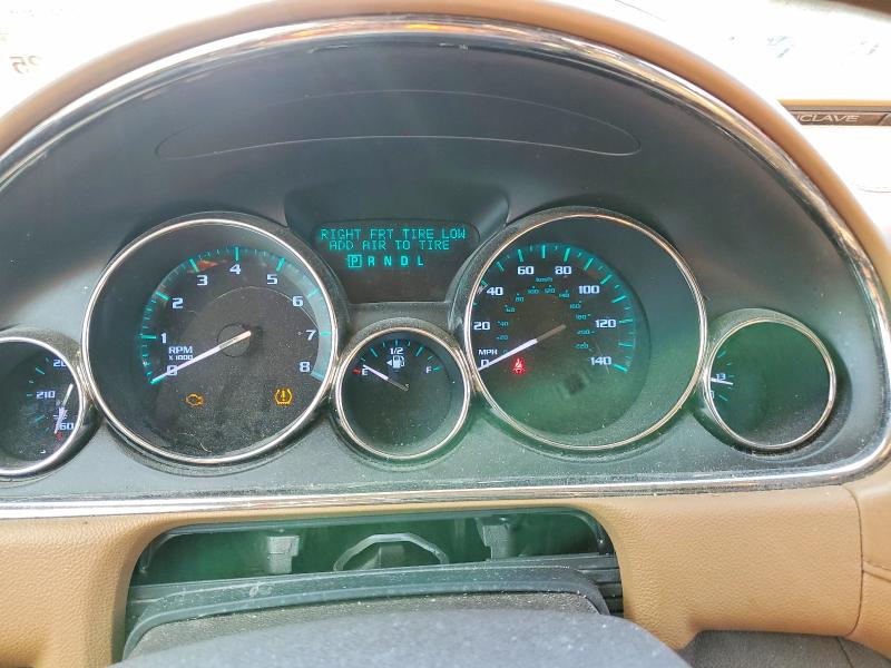 Продажа на аукционе авто 2016 Buick Enclave, vin: 5GAKRCKD8GJ255307, номер лота: 76247685