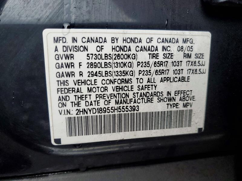 77544065 :رقم المزاد ، 2HNYD18955H555393 vin ، 2005 Acura Mdx مزاد بيع