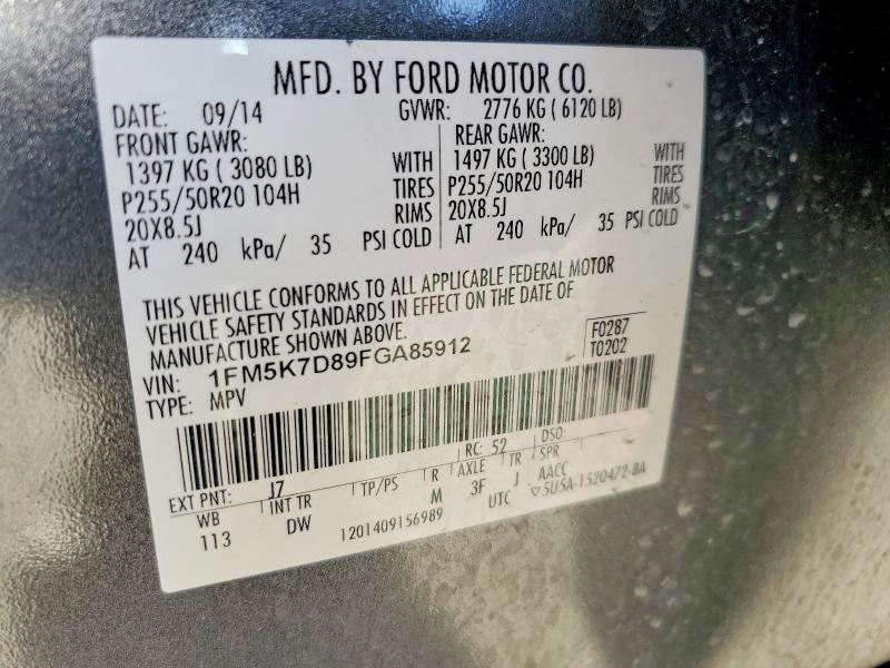 Продаж на аукціоні авто 2015 Ford Explorer, vin: 1FM5K7D89FGA85912, номер лоту: 78273475