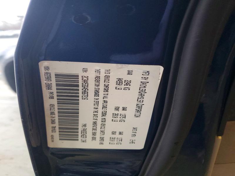 79522165 :رقم المزاد ، 2C3AA53G45H667216 vin ، 2005 Chry 300 مزاد بيع