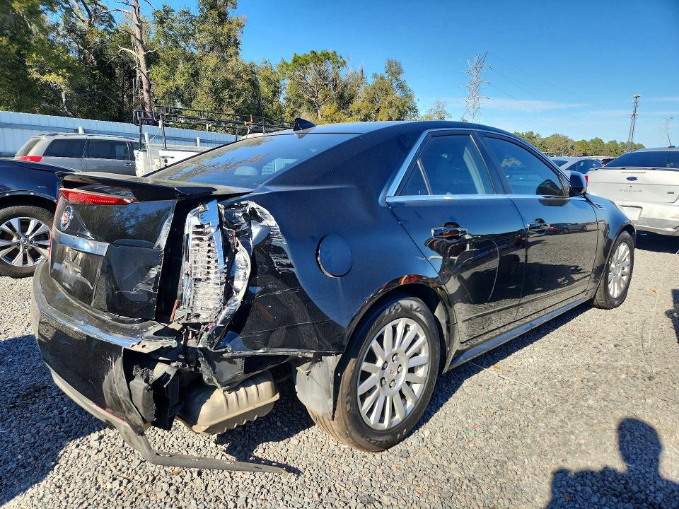 Продаж на аукціоні авто 2010 Cadillac Cts, vin: 1G6DE5EG9A0129462, номер лоту: 76594385