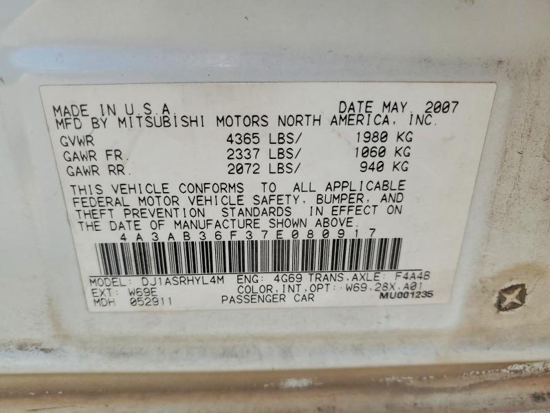 Продаж на аукціоні авто 2007 Mitsubishi Galant, vin: 4A3AB36F37E080917, номер лоту: 78524035
