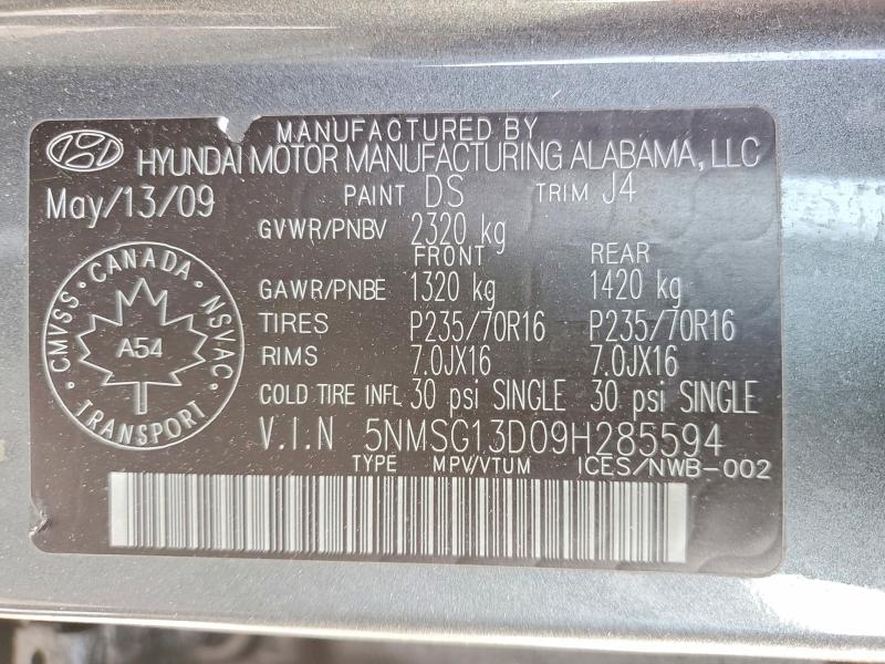 Продаж на аукціоні авто 2009 Hyundai Santa Fe, vin: 5NMSG13D09H285594, номер лоту: 75279845