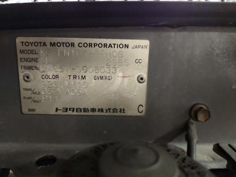 78868335 :رقم المزاد ، LN1670008033 vin ، 1998 Toyota Hilux مزاد بيع