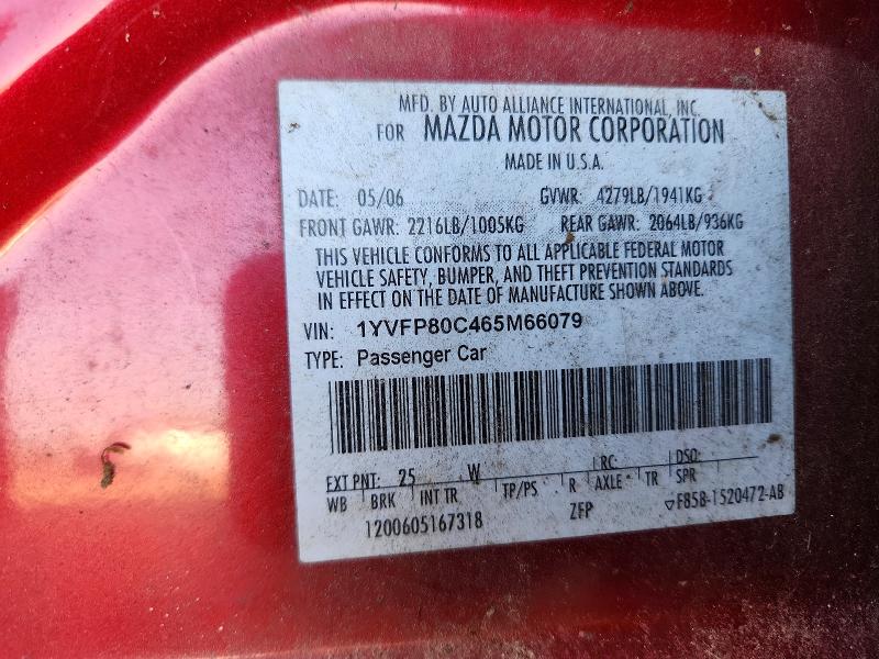 Продаж на аукціоні авто 2006 Mazda 6, vin: 1YVFP80C465M66079, номер лоту: 76728725